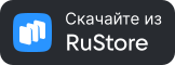 Загрузите серьезные знакомства Sitelove из RuStore