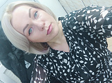 Елена из Сургута знакомится для серьёзных отношений