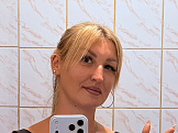 Ирина из Неи знакомится для семьи