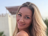 Екатерина, Москва, 33 года