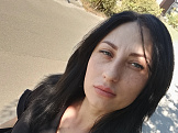 Rina из Киева, 33 года