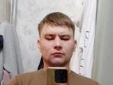 Иван из Челябинска знакомится для серьёзных отношений