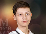 Максим, Екатеринбург, 19 лет
