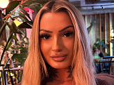 Natalia из г. Wrocław знакомится для общения