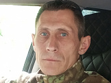 Дмитрий из Донецка знакомится для семьи