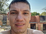 Денис из Пролетарска знакомится для брака