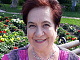 Валентина