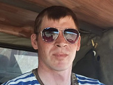 Александр из Райчихинска знакомится для семьи