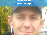 Роман из Красноярска знакомится для брака