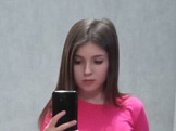 Милана из Тюмени, 24 года