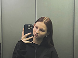 Ярослава, 18 лет, Краснодар, Россия