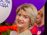Елена, 44 года