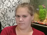Наталья из Мензелинска знакомится для брака