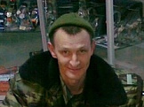 Персона грата сайта знакомств SiteLove