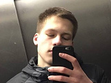 Pavel из Щёкино знакомится для семьи