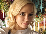 Екатерина, Новосибирск, 35 лет