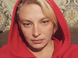 Елена из Ростова-на-Дону знакомится для семьи