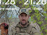 Алексей из Самары знакомится для серьёзных отношений