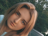 Надюшка из Ульяновска, 32 года