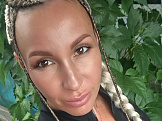Олеся из Магнитогорска, 43 года