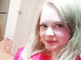 Марина из Екатеринбурга знакомится для брака