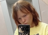 Yana из Барановичей знакомится для брака