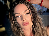 Екатерина из Владивостока знакомится для брака