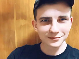 Александр из Пензы знакомится для семьи