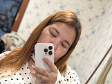 Ги из Уфы знакомится для брака