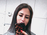 Екатерина из Хабаровска, 30 лет