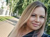 Анна из Самары знакомится для серьёзных отношений