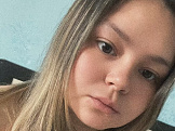 Алена, 24 года, Кемерово, Россия