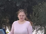 Lena из Волгограда знакомится для семьи