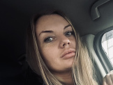 Марина, Южно-Сахалинск, 32 года