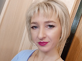 Юлия из Челябинска знакомится для семьи