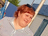 Елена из Кургана знакомится для общения и дружбы