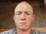 Vyacheslav, 40 лет, Новосибирск, Россия