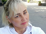 Елена из Копейска знакомится для брака
