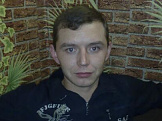 Serezha из Кургана знакомится для серьёзных отношений