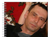 Александр из Рузаевки знакомится для семьи