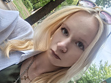 Елизавета, 20 лет, Уфа, Россия