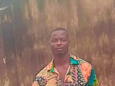 Emmanuel из города Port Harcourt, 26 лет