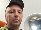 Александр из Кемерово знакомится для серьёзных отношений