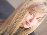 Персона грата — Лена, 33 года из Москвы Персона грата сайта знакомств SiteLove