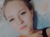 Василиса из Волгограда знакомится для брака