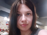 Елена из Уссурийска знакомится для серьёзных отношений