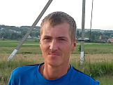 Персона грата сайта знакомств SiteLove