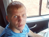 Владислав из Александровского Завода знакомится для серьёзных отношений