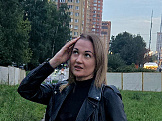 Ирина, Москва, 41 год