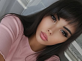 Ксения из Алтайского знакомится для брака